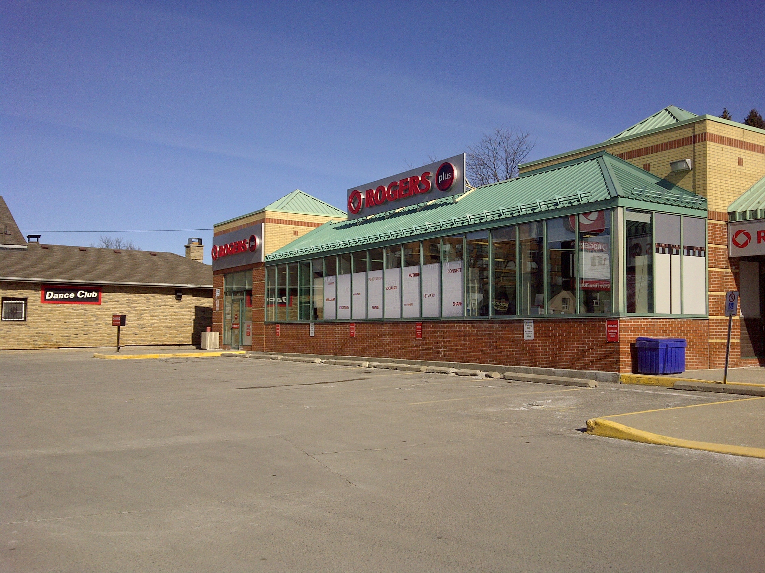 Hunter Gate Plaza North